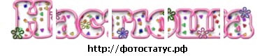 №20, Иван Давыдов, 34 года, Москва №20, Иван Давыдов, 34 года, Москва