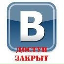 Фотография Скибы Романа