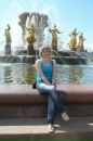 Фотография Дудаш Натальи
