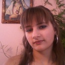 Наталія Караїм фотография #16 (источник - https://vk.com/id152755131)