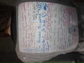 Таня Жилина фотография #28 (источник - https://vk.com/id33968606)