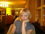 Фотография Сорокиной Алины