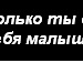 Саша Волков фотография #12 (источник - https://vk.com/id138133954)