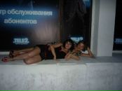 Фотография Лумповой Ольги