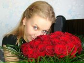 Фотография Калиниченко Александры