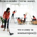 Фотография Солдатовой Анастасии