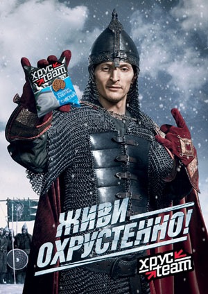 №6, Сережа Зенков №6, Сережа Зенков