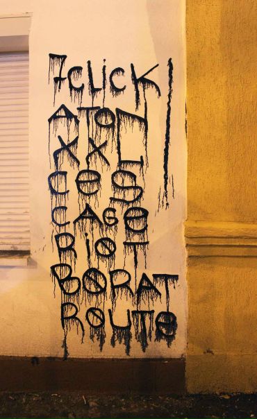 Влад Левицкий фото №1