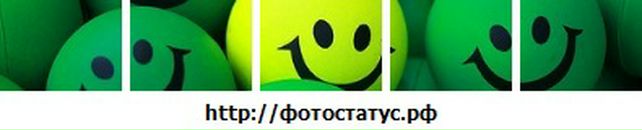 Софія Шабан фотография #2 (источник - https://vk.com/id132673201)