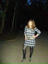 Фотография Хантимировой Екатерины