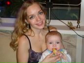 Фотография Антошкиной Екатерины