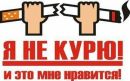 Фотография Антон Каташов