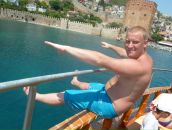 Фотография Фролова Олега