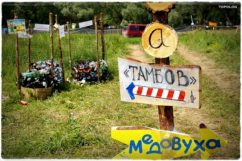 Дмитрий Олегович фотография #44