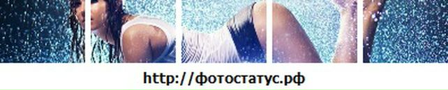 Ігор Боднарук фотография #48 (источник - https://vk.com/id76961368)