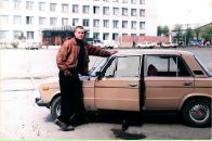 Фотография Сидорова Серёги