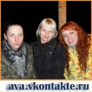 Фотография Блех Анастасии