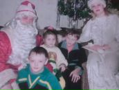 Фотография Тригуба Богдана