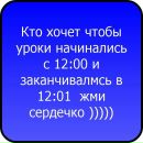 Вітя Білецький фотография #6 (источник - https://vk.com/id158480126)