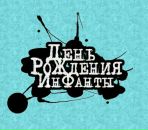 Фотография Киянова Сергея