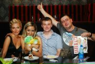 Ліля Пазен фотография #32 (источник - https://vk.com/id15561848)