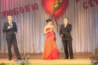 Ілля Клименко фотография #26 (источник - https://vk.com/id11390313)