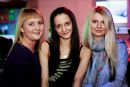 Фотография Донченко Алены