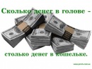 Фотография Гофман Юлии