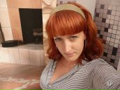 Фотография Фризоргер Алены