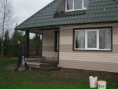 Андрей Игнатьев фотография #4 (источник - https://vk.com/id3530532)