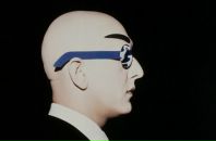 Фотография Fomichev Konstantin