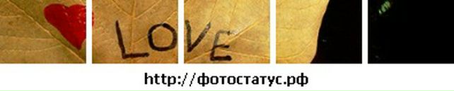 Марія Котик фотография #19 (источник - https://vk.com/id87965257)