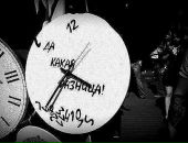 Фотография Дробышевского Владимира