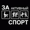 Фотография Полухина Ивана