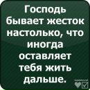 Фотография Пушкарёва Евгения