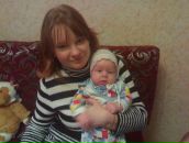 Фотография Королевой Надежды