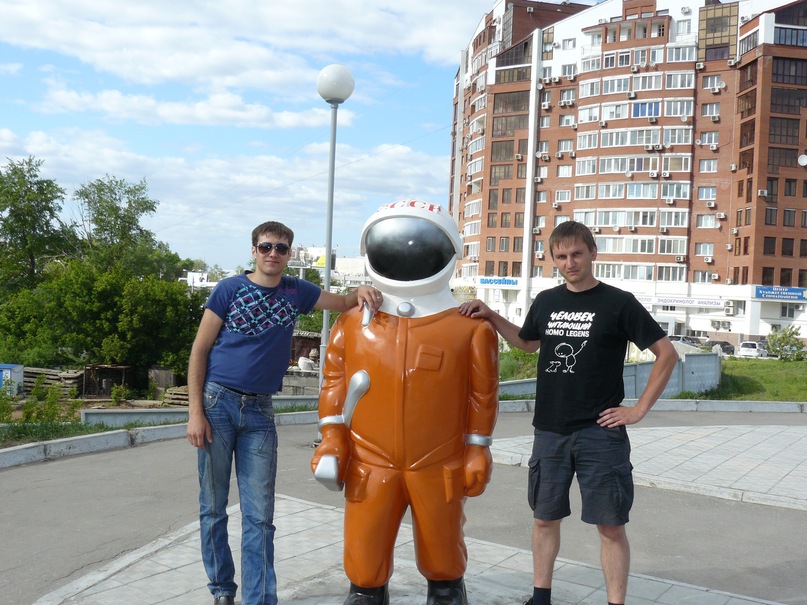 Дмитрий Морозов фотография #16