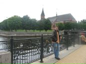Фотография Новоскольцева Антона