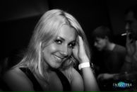 Фотография Елисовой Яны