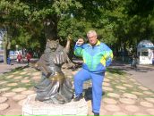 Фотография  