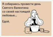 Григорий Петровский фотография #42 (источник - https://vk.com/id8172728)