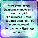 Олег Кізимка фотография #10 (источник - https://vk.com/id148252433)