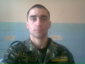 Іван Деленів фотография #33 (источник - https://vk.com/id50037573)