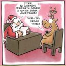Оля Стрілецька фотография #26 (источник - https://vk.com/id96762930)