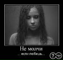 Ірина Криницька фотография #5 (источник - https://vk.com/id133914453)