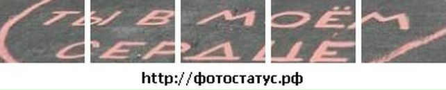 Іра Чернецька фотография #2 (источник - https://vk.com/id126989786)