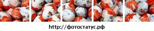 Юрій Стечкевич фотография #16 (источник - https://vk.com/id72431560)