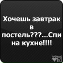 Сергій Коваль фотография #48 (источник - https://vk.com/id68645303)