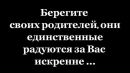 Юлічка Теслюк фотография #10 (источник - https://vk.com/id136281064)