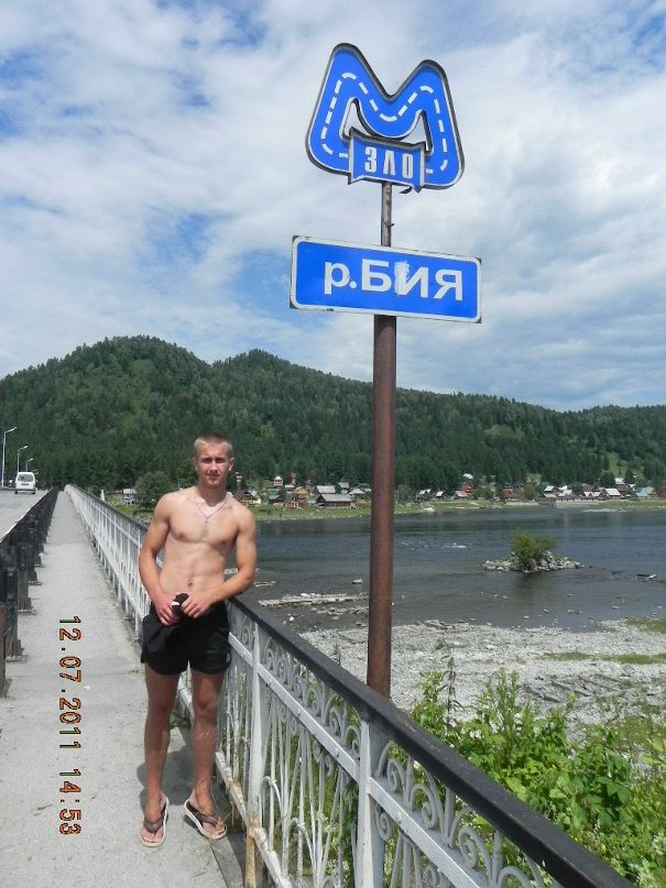 Александр Дедусенко фотография #31